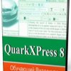 QuarkXPress 8:   TeachShop (2009)